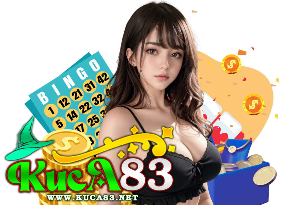 kuca83 สมัคร